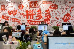 (教程经验)十堰有限公司_哔哩哔哩